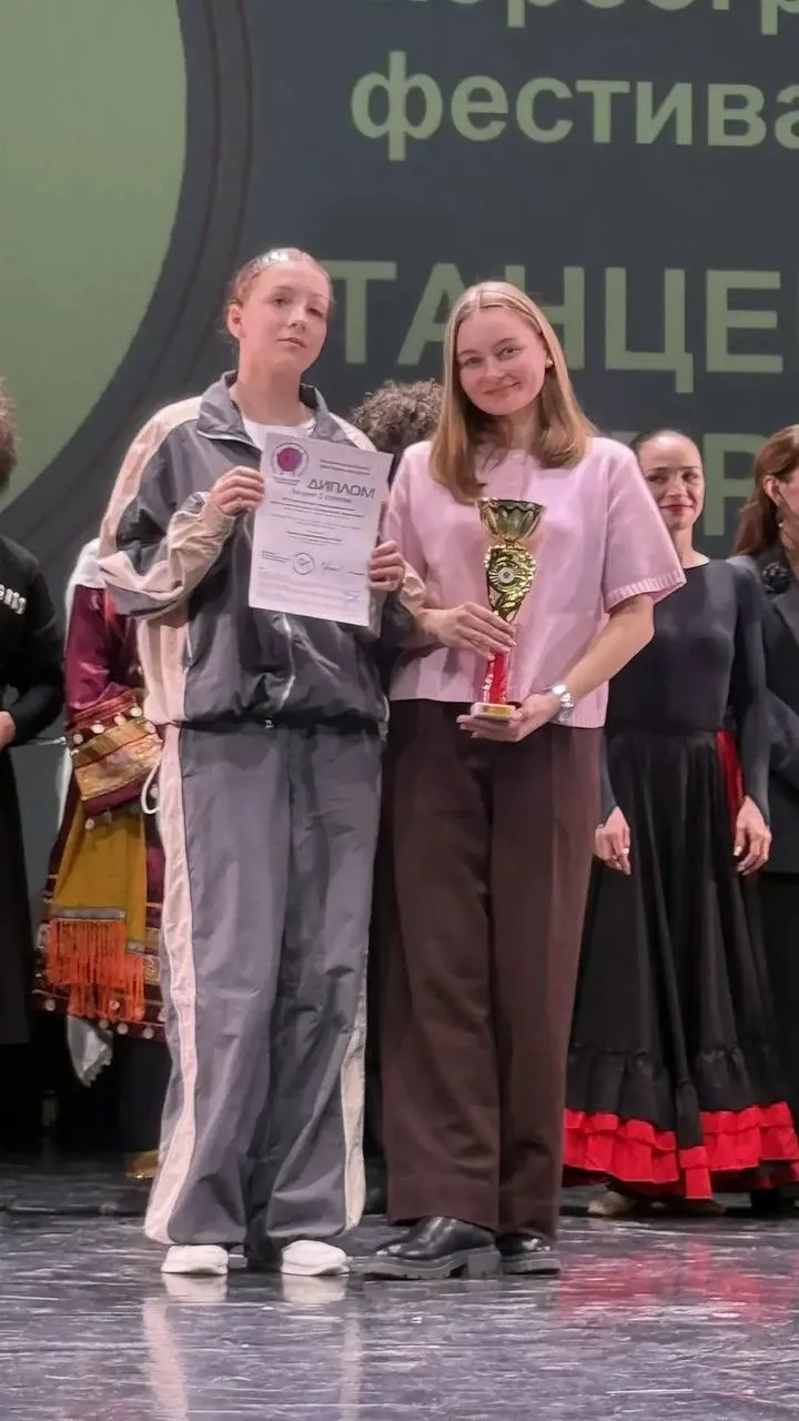 🏆 ПРИЗЁРЫ «ТАНЦЕВАЛЬНОЙ ТЕРРИТОРИИ»  Наш танцевальный коллектив «nuTS» под чутким руководством Татья