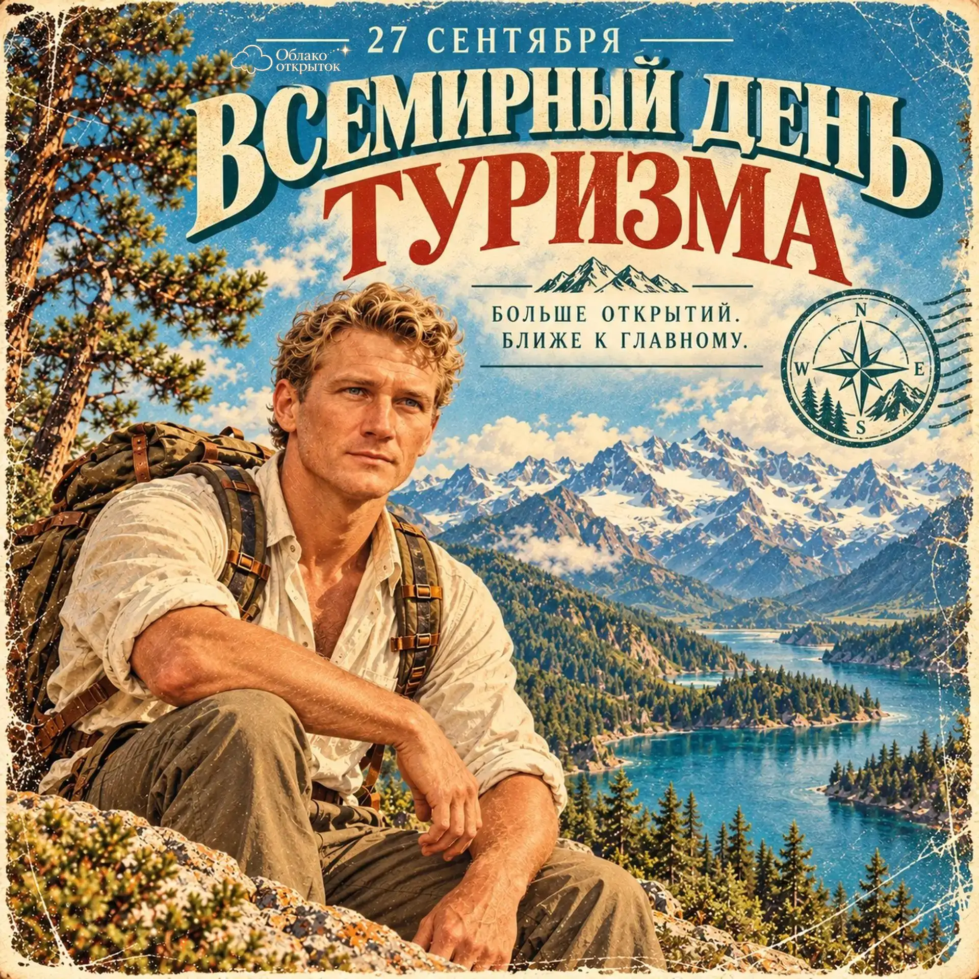 Ставьте реакции 💛