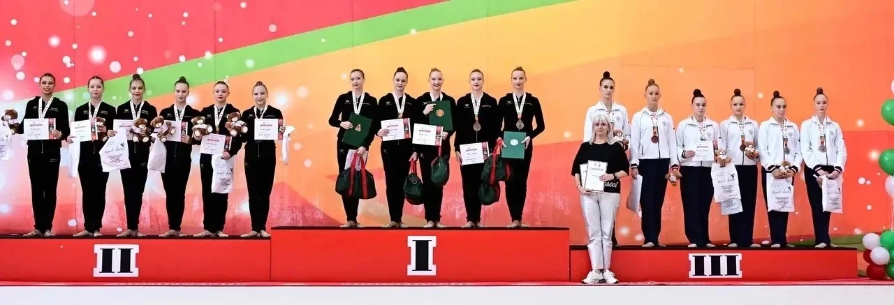 ✨Открытый турнир по художественной гимнастике «Призы Олимпийской чемпионки, ЗМС Натальи...