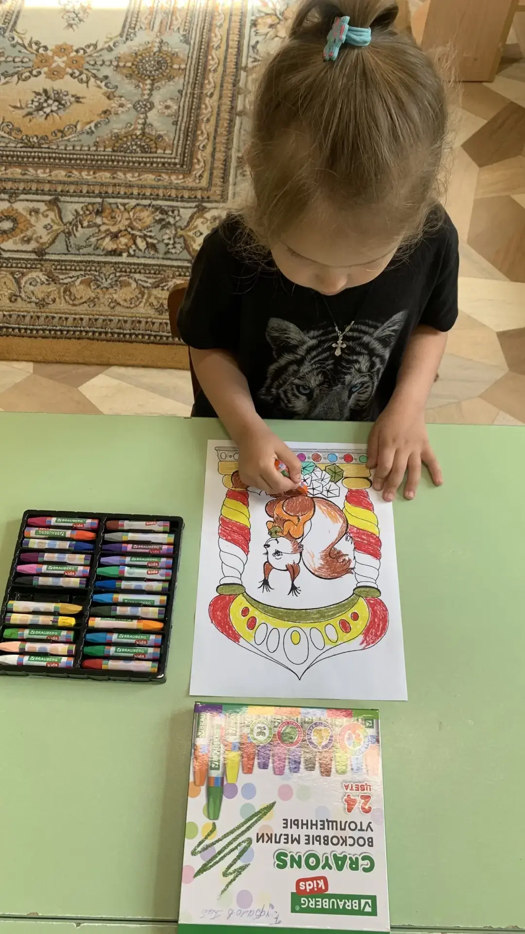 «Читайте Пушкина, друзья! 📚 Читайте Пушкина всегда! ✨ И пронесёте сквозь года Вы радос...