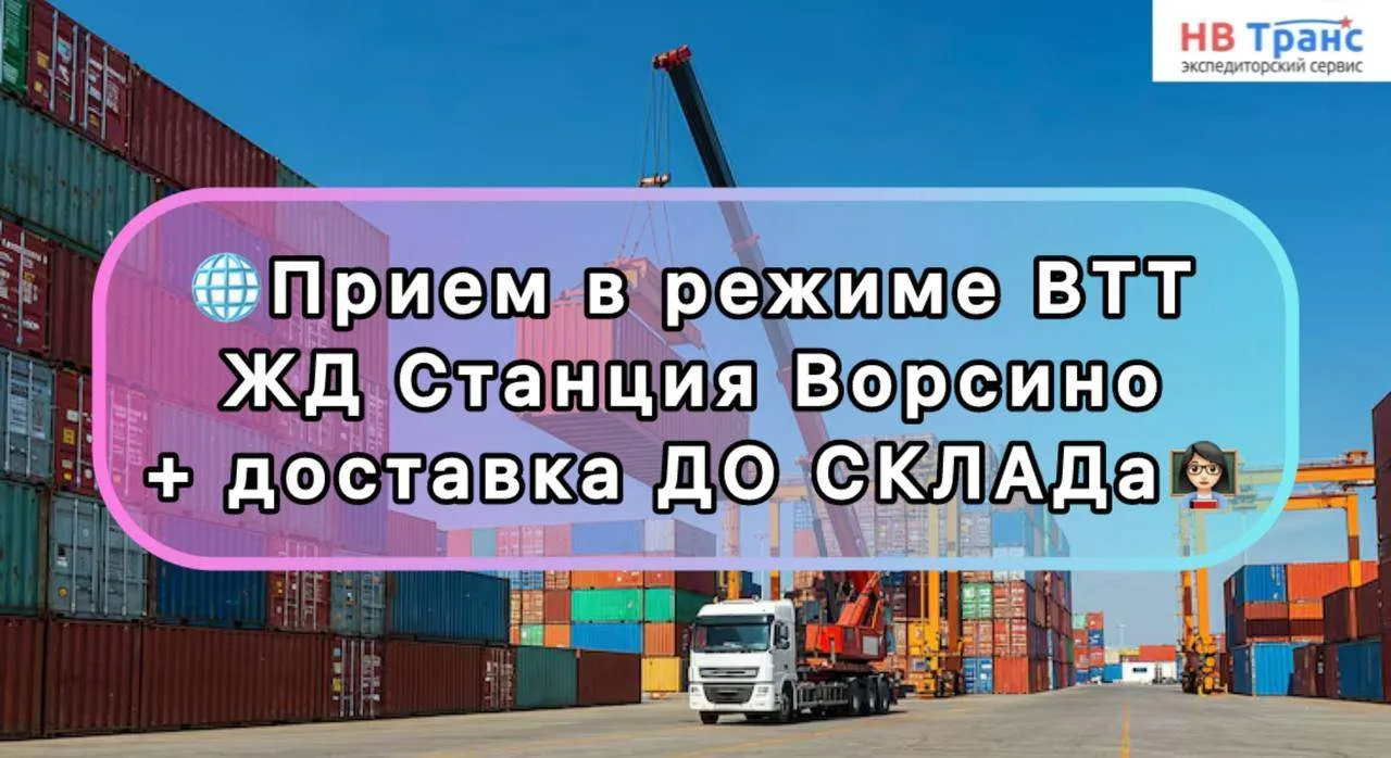 "КОТИРОВКИ АВТО"