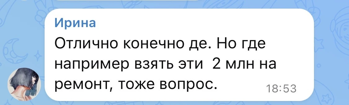 Всю свою жизнь я сталкиваюсь с двумя главными заблуждениями: