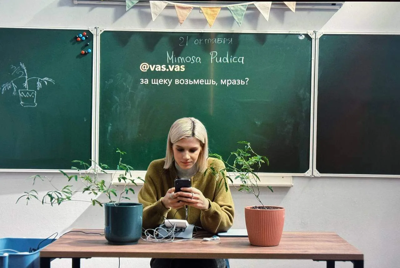Просто очередной сериал на Okko с Красовской.

Когда вы сняли уже про всех маньяков, насильников и и