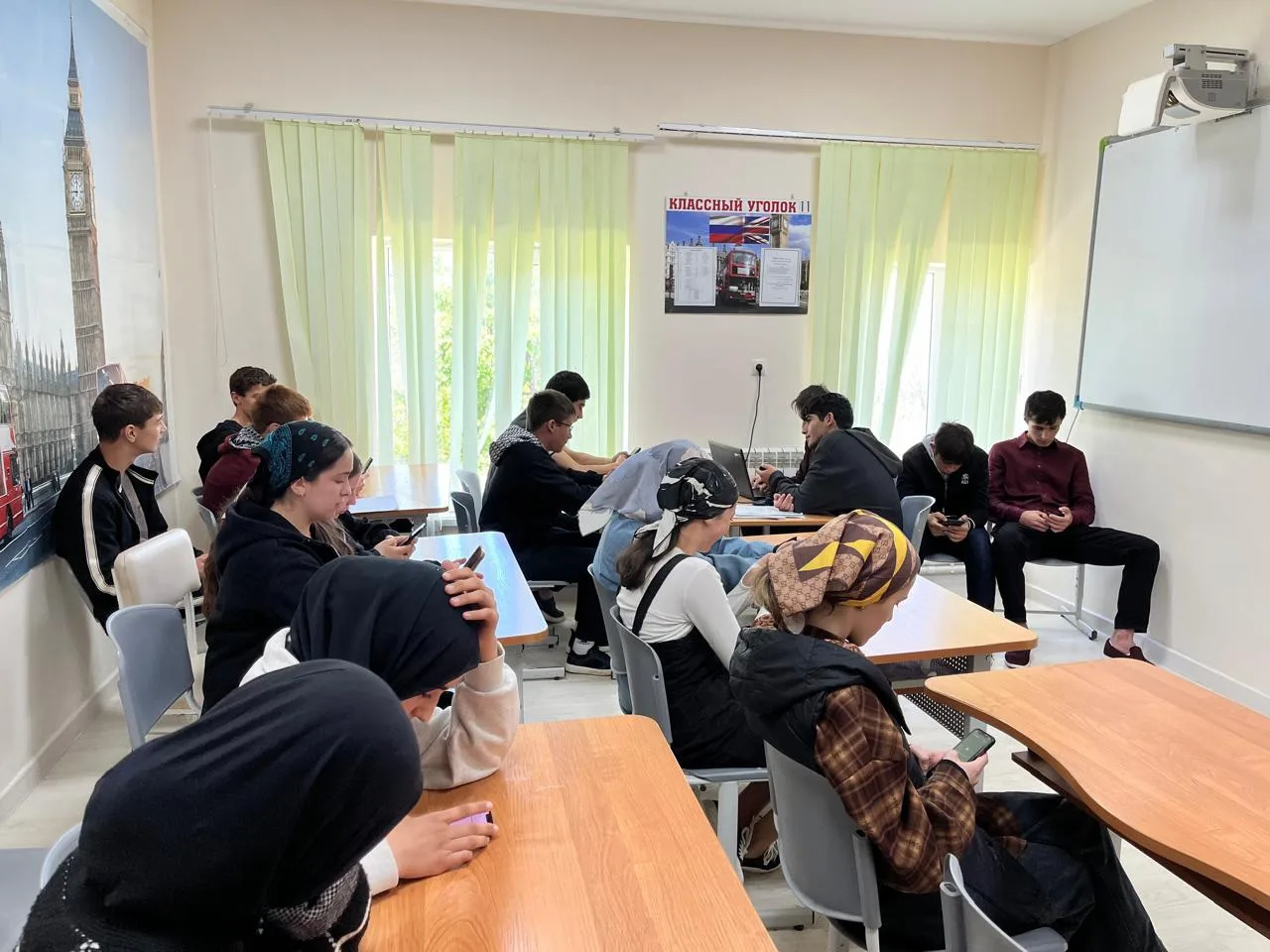 🌾 Агродиктант — ежегодная просветительская акция, которая проверяет знания в области с...