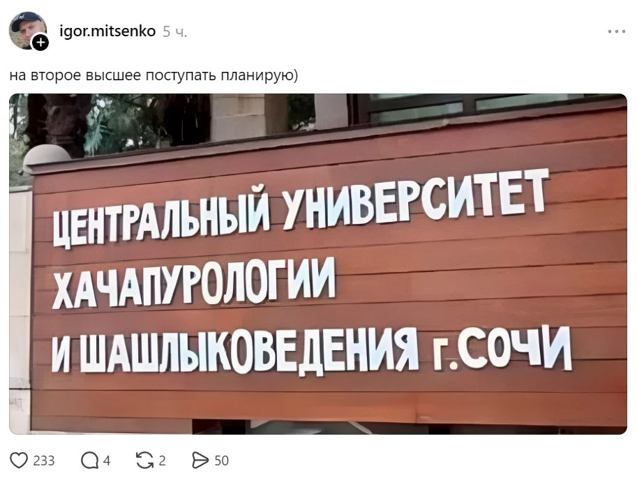 Этот диплом точно пригодится😄

Подпишись в MAX
Подпишись в TG