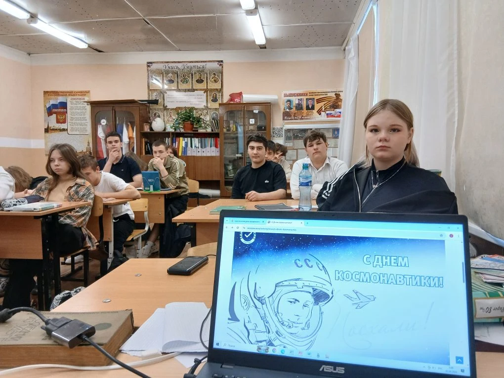 👩‍🚀Космический диктант - 2026  ✍️Ученики 9 «А» класса под руководством председателя Первичного отдел