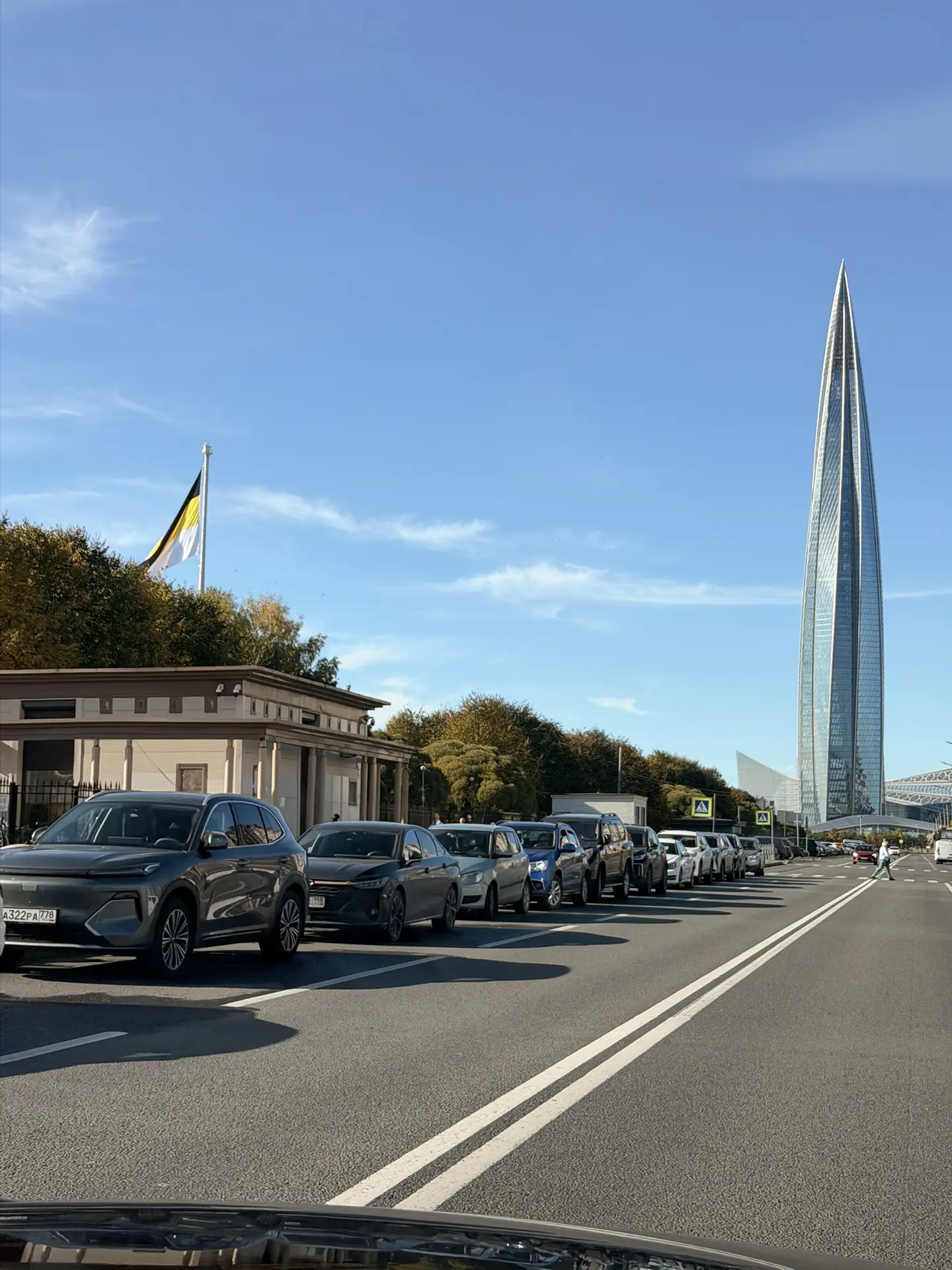 30.09.2026 Моменты дня ☺️