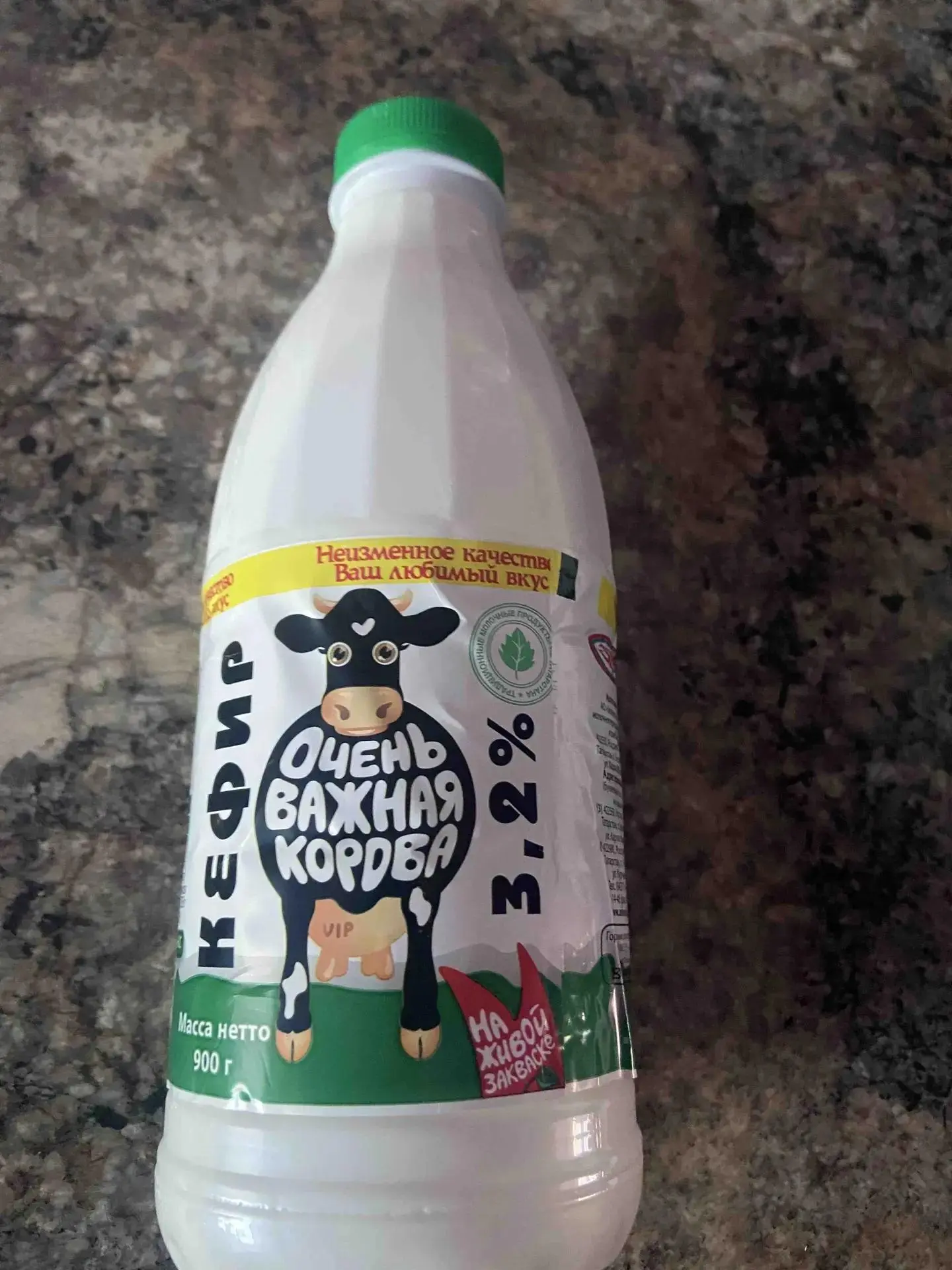 🥛 В кефире Зеленодольского комбината нашли кишечную палочку