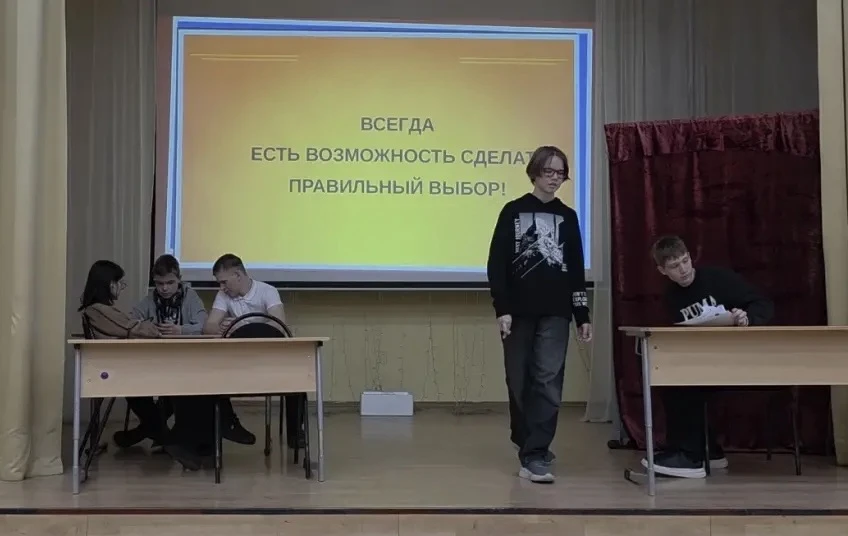 📢Просветительский марафон «Дети и молодёжь против экстремизма и терроризма» прошел и в нашей школе  