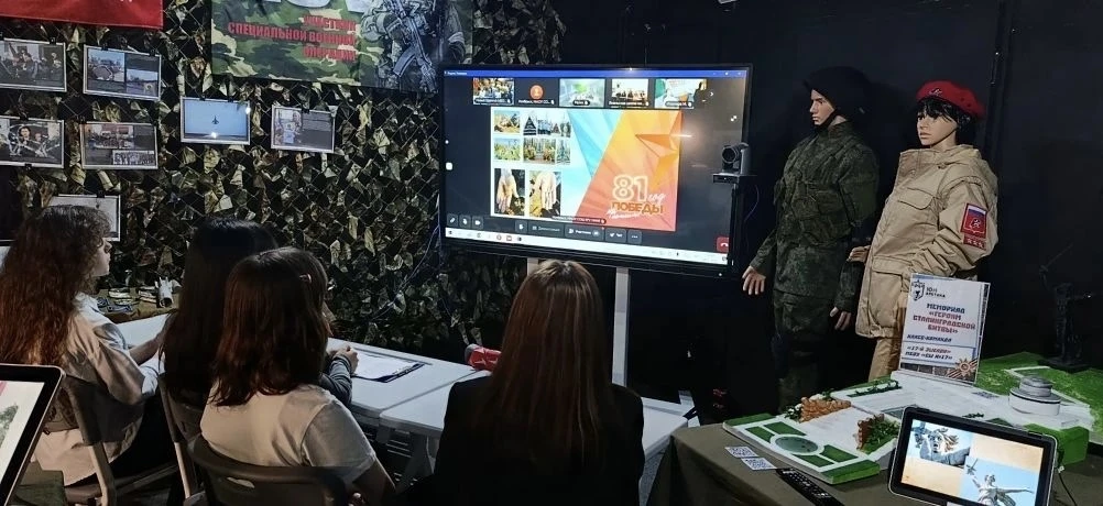 🎗️Обучающиеся группы психолого-педагогической направленности приняли участие в международном телемос