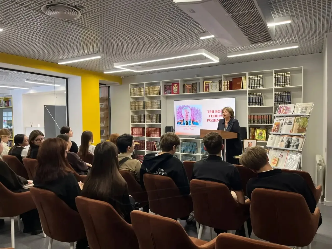 📚 Нескучная история  На прошлой неделе группа 11 БД вместе с преподавателем Ольгой Нестеровой посети