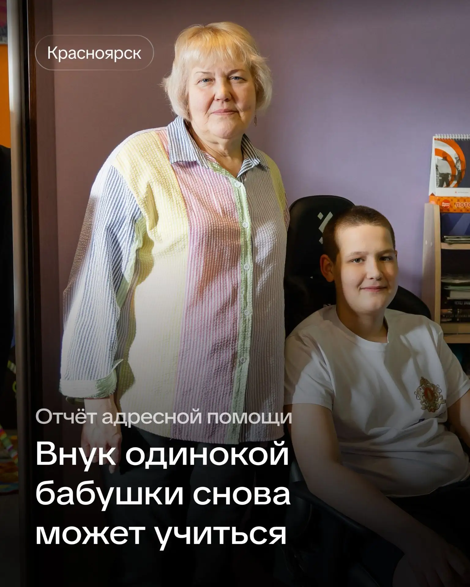 Есть люди и организации, работать с которыми одно удовольствие. Сегодня говорим слова б...