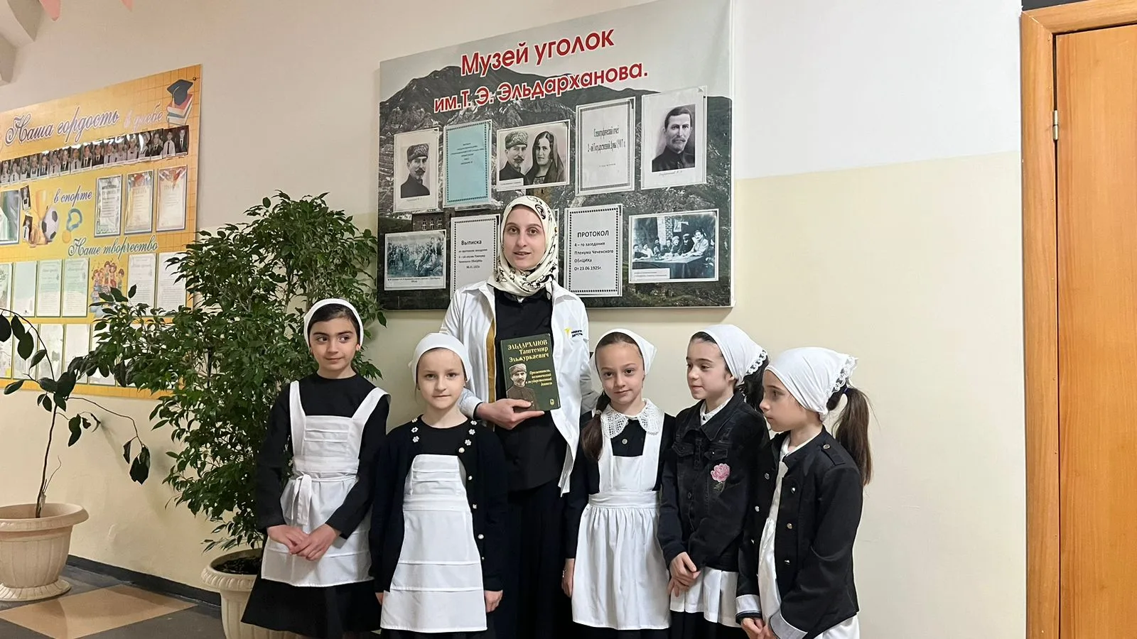 В преддверии Международного дня музеев в нашей школе прошла серия ярких и познавательны...