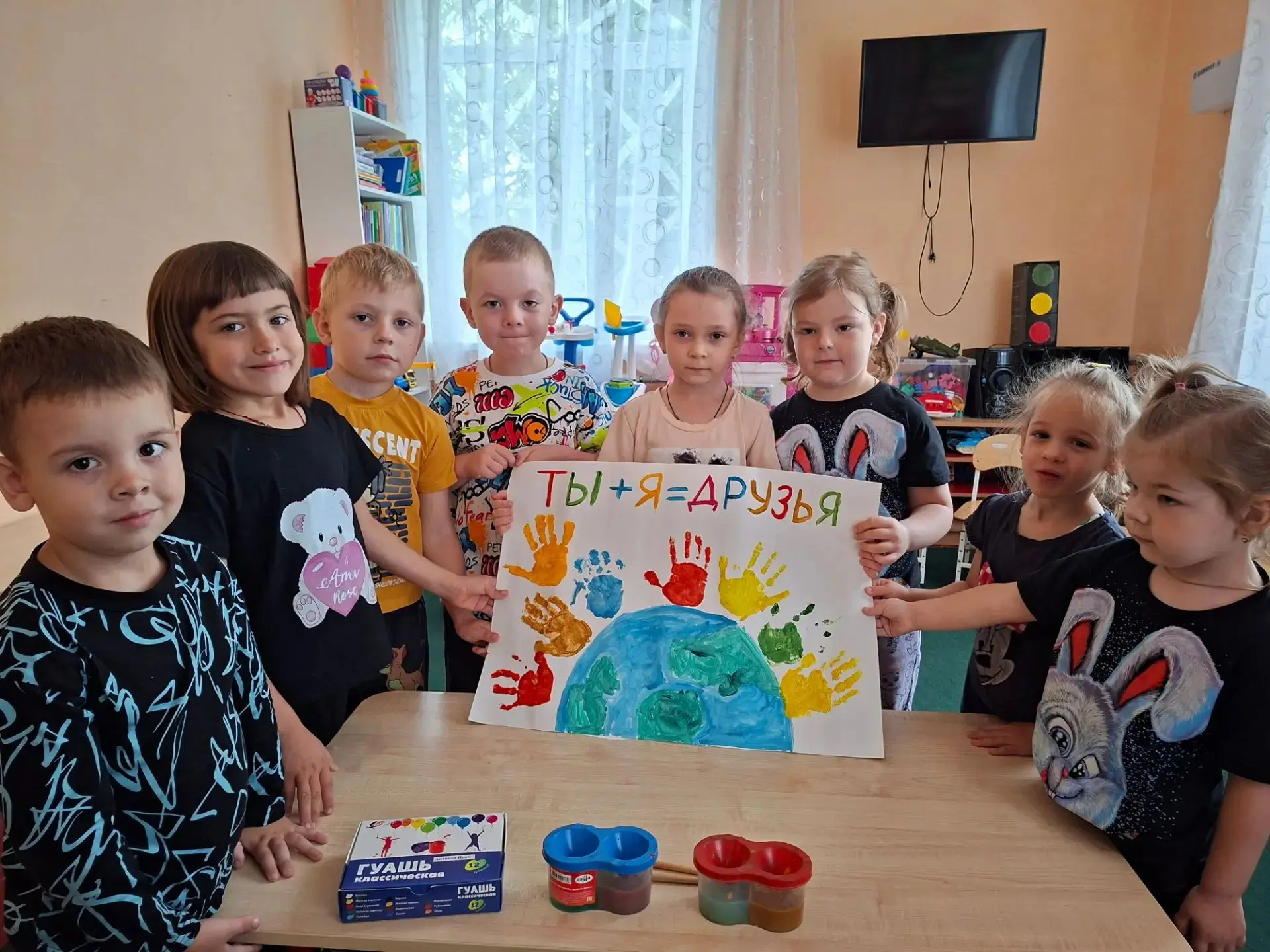 Есть праздники, которые делают мир чуточку теплее 🤗