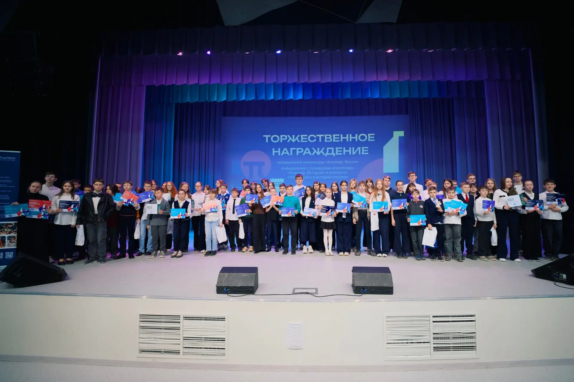 🎓 Гордость Убинского округа: Кожурлинские школьницы — победители региональных конкурсо...