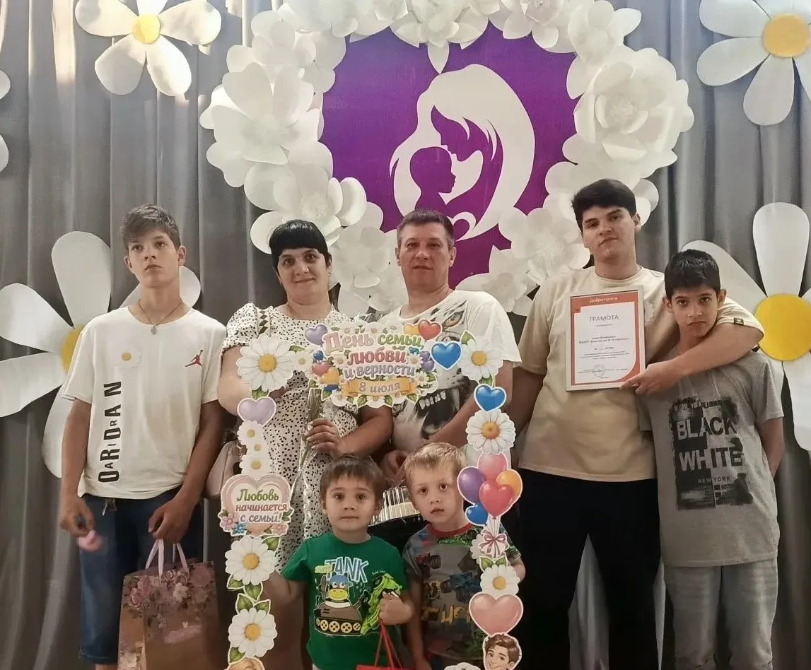 🔅 Счастье быть семьёй! 

8 июля в самый светлый праздник, посвящённый главным семейным ценностям, Г