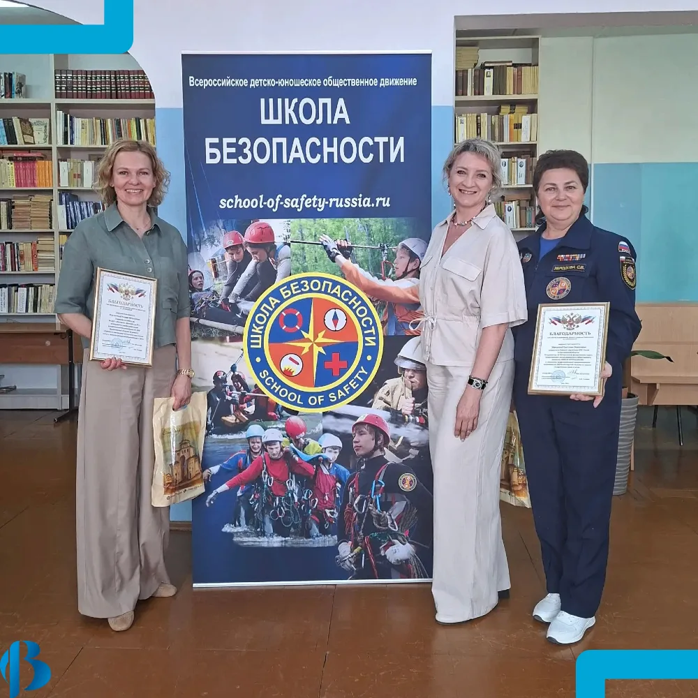 👧Тематическое занятие для слушателей курсов повышения квалификации работников ДОО по теме «Современ