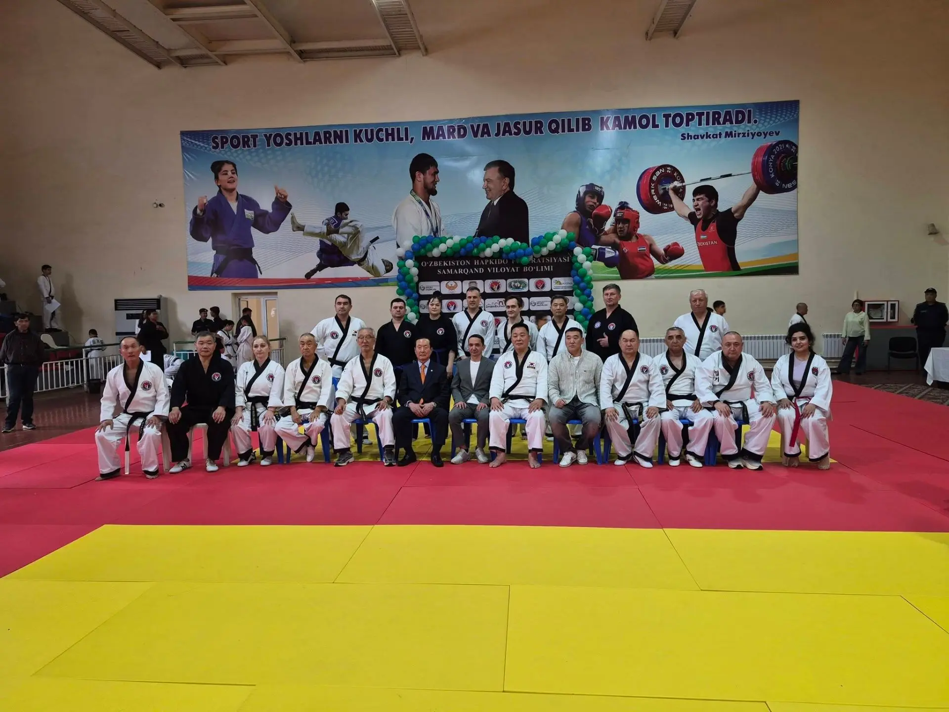 🥋 Хапкидо в Самарканде