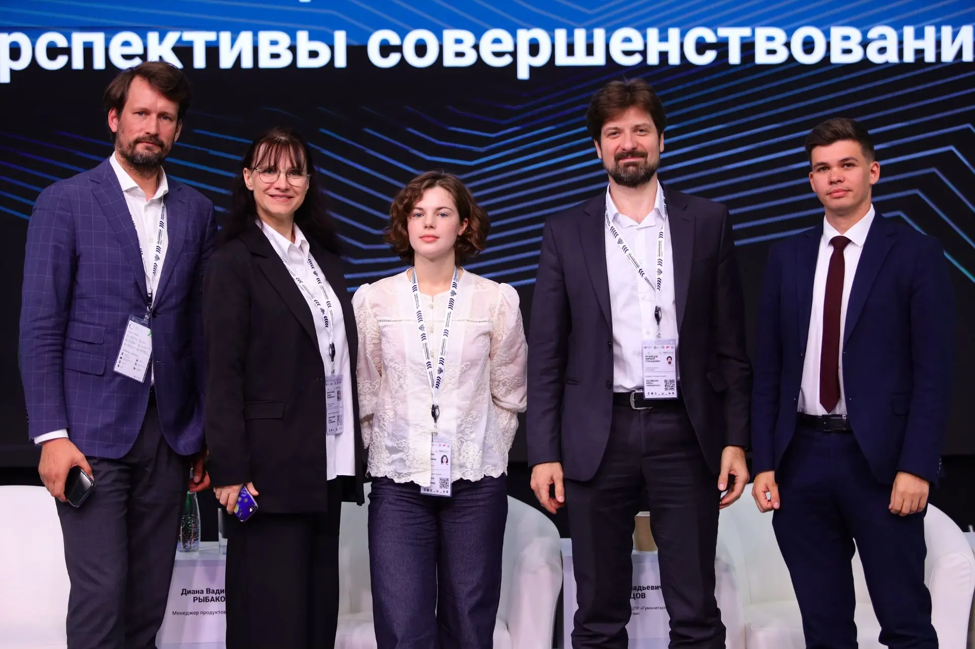 ✔️ От первого интереса к профессии до работы в отрасли
