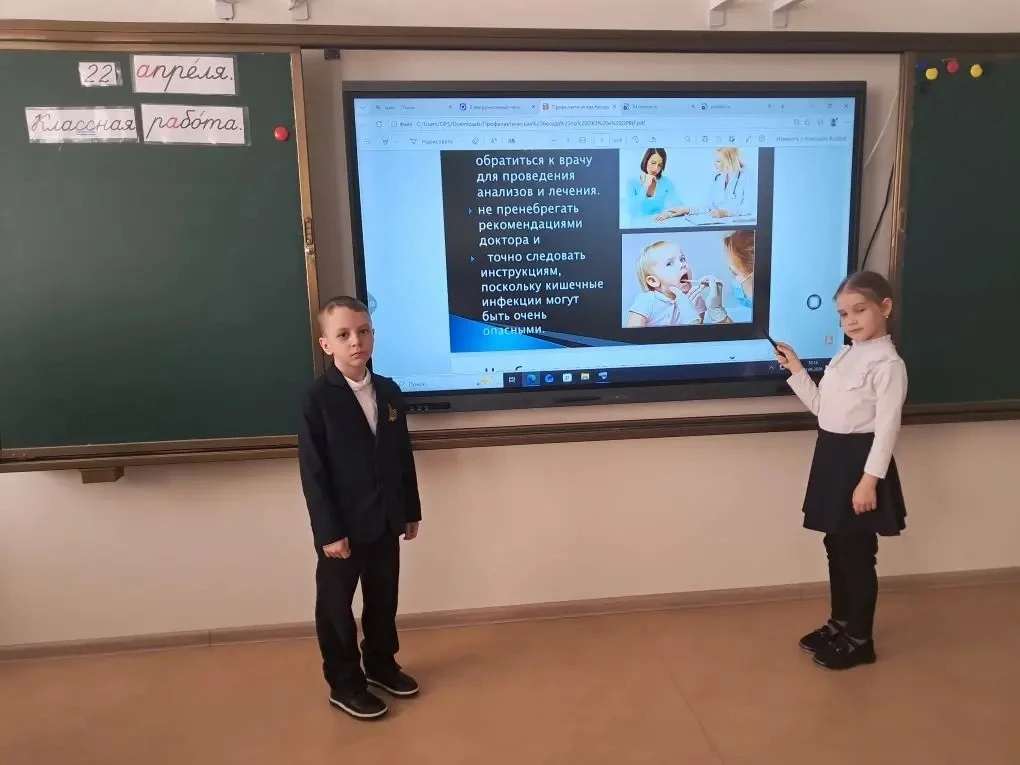 📌В нашем лицее прошли профилактические беседы, посвящённые важной теме — предупреждению острых кишеч