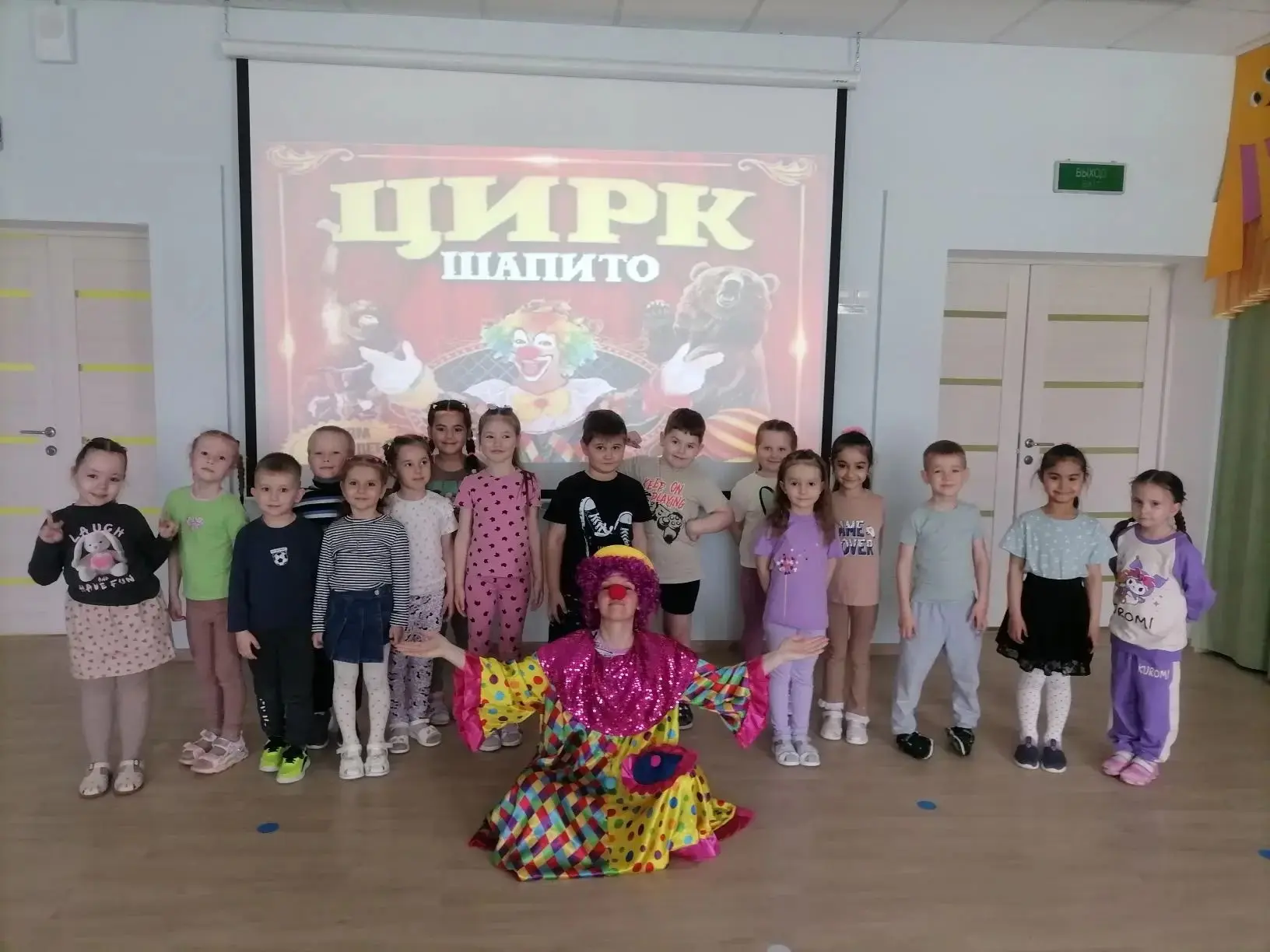 🎪 Цирк - это мир улыбок, сказок, детства и добра!🥳