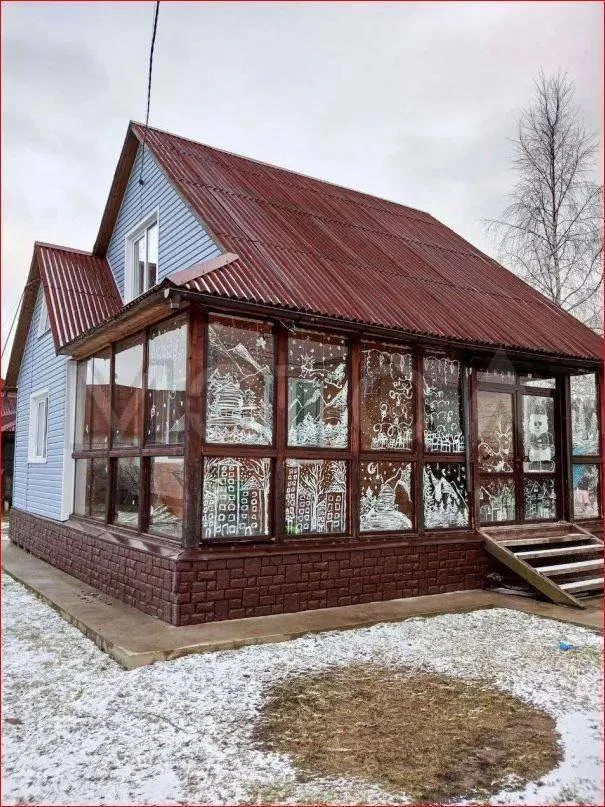 🏡 Делимся подборкой домов с земельными участками в Московской области до 3 млн ₽.