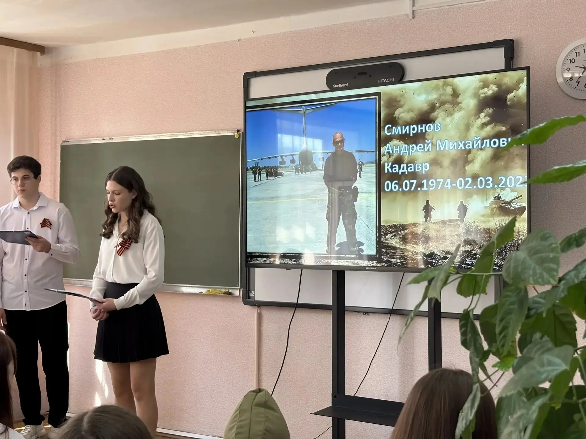 «ГЕРОИ ЖИВУТ РЯДОМ» 🕊️  В нашей школе прошла встреча, посвящённая нашим землякам — участникам специа