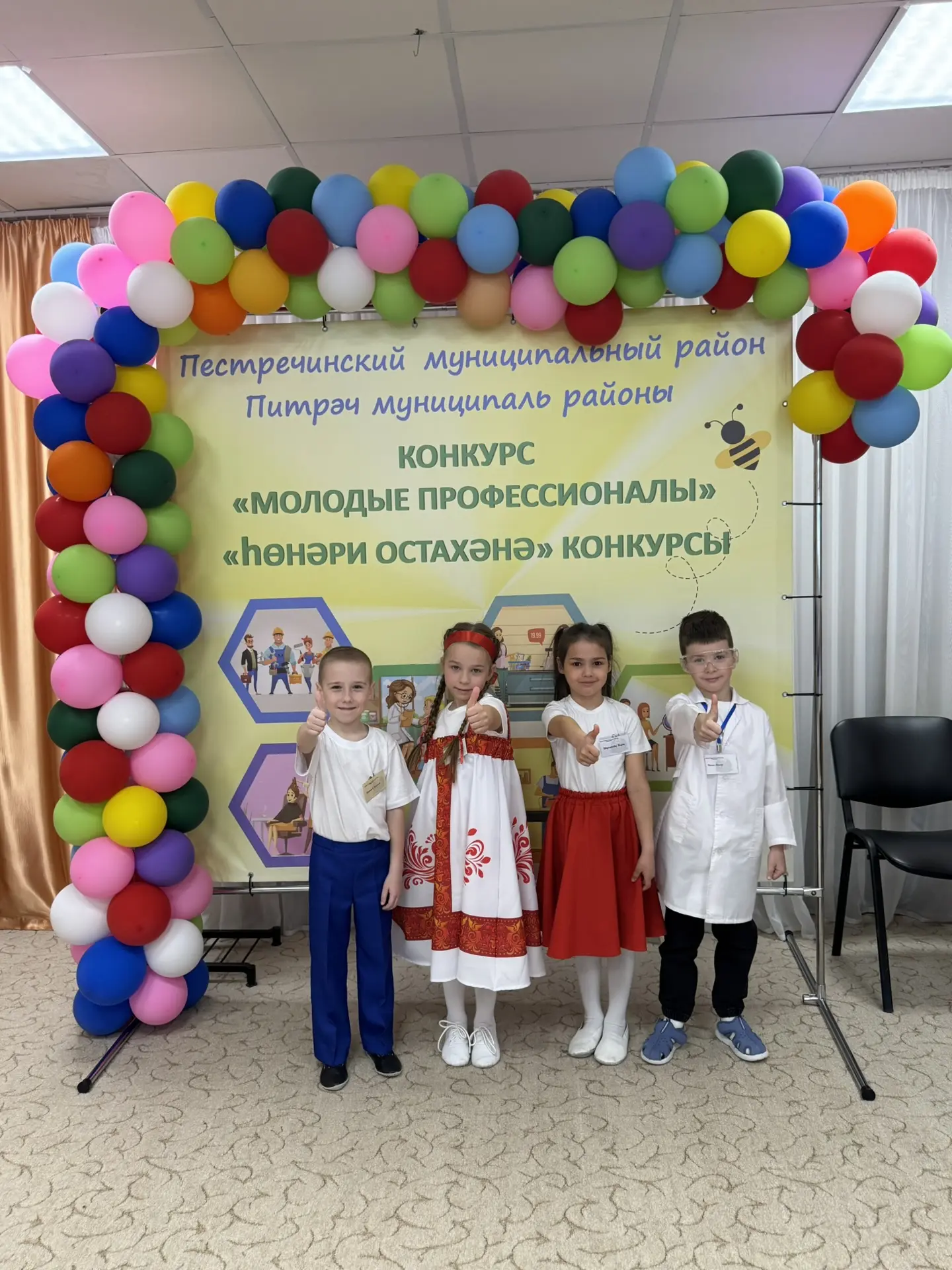 Сегодня наши воспитанники достойно представили наш детский сад на выездном конкурсе по ...