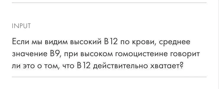 Ну и по-серьезке..