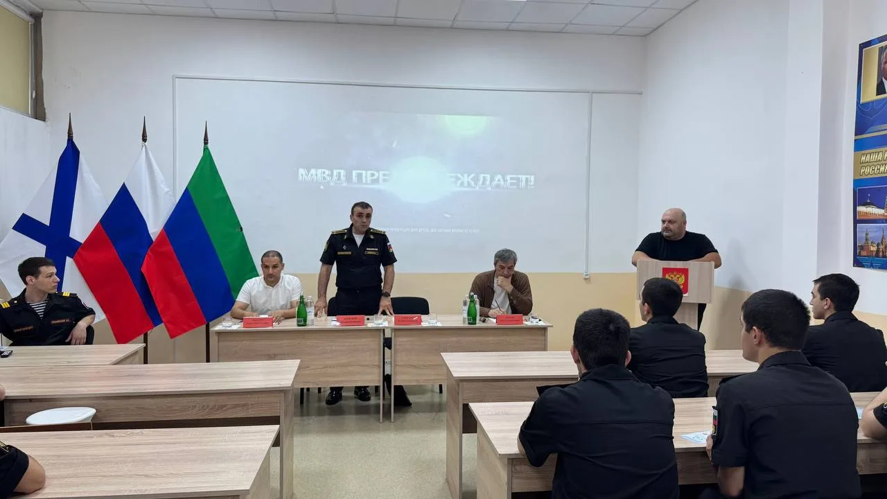 В ДГТУ прошла встреча с представителями МВД, наркодиспансера и военкомата

В военном учебном центре 