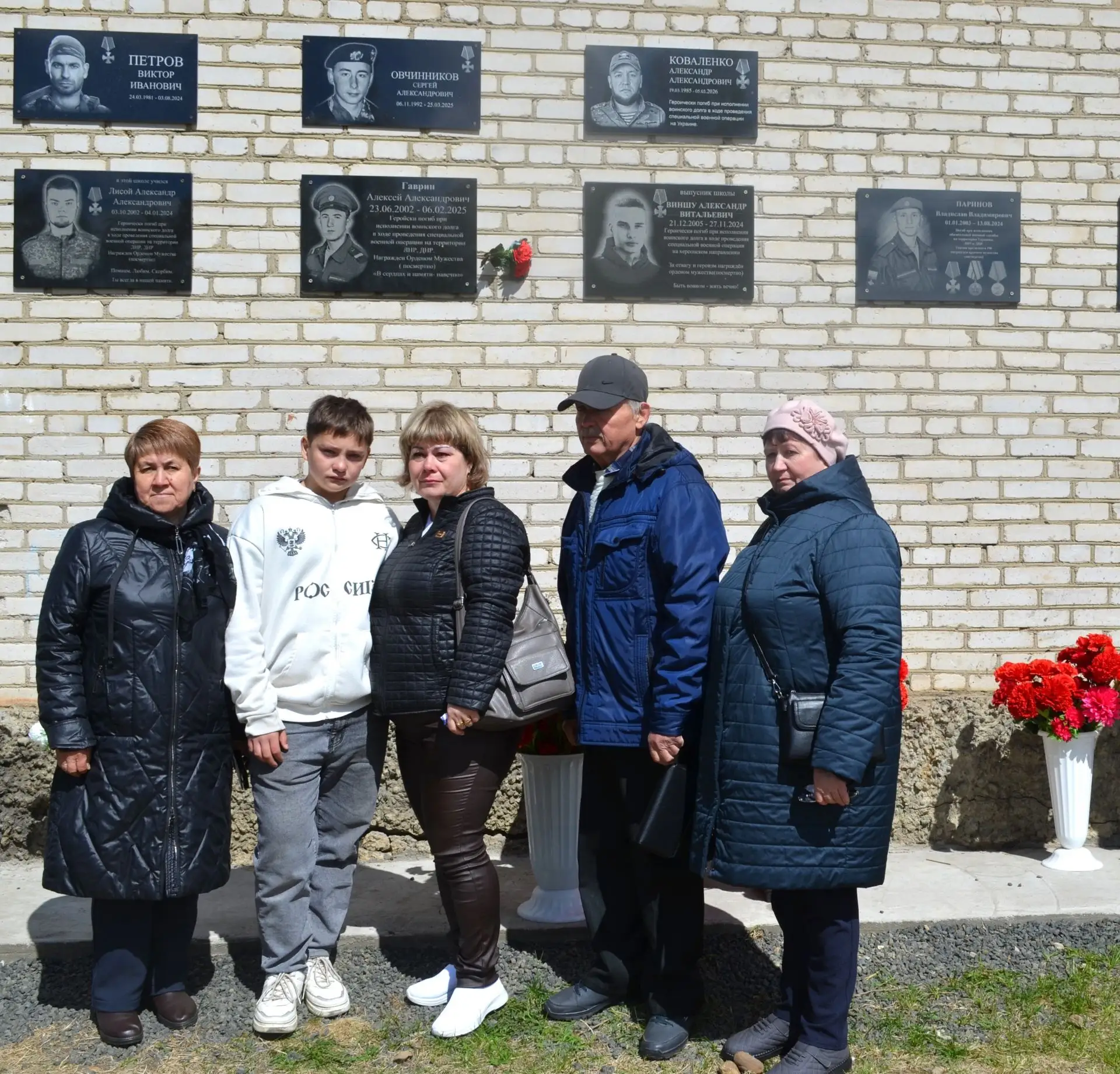 🕊 Вечная память герою: в Тасеевской школе № 1 открыта 9-я мемориальная доска  На стене Тасеевской пе