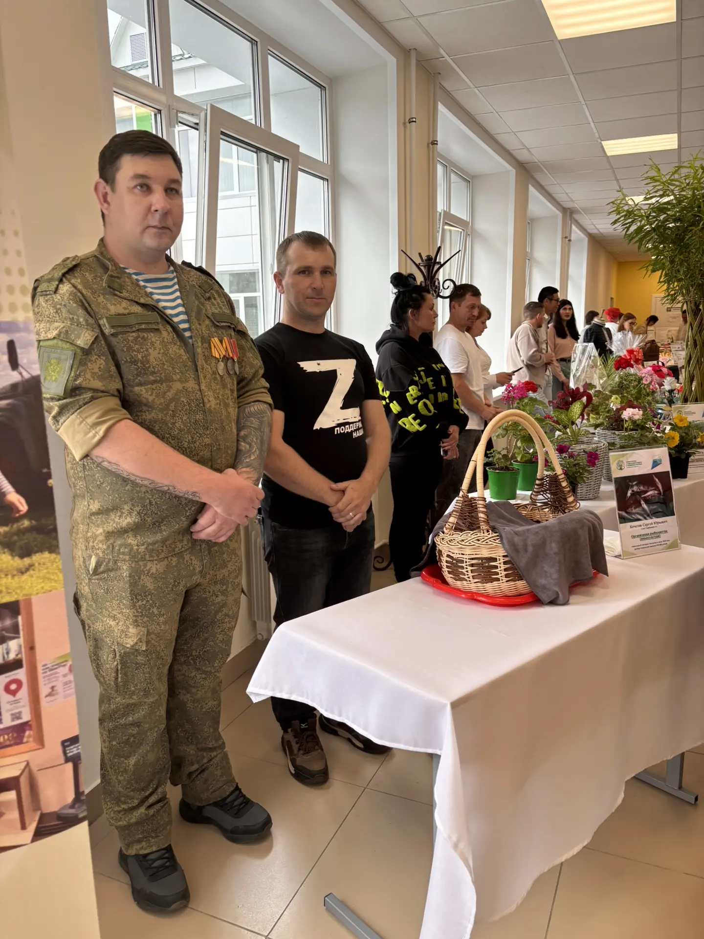 Сегодня в Кирсанове приняла участие в форуме «Здоровая семья».