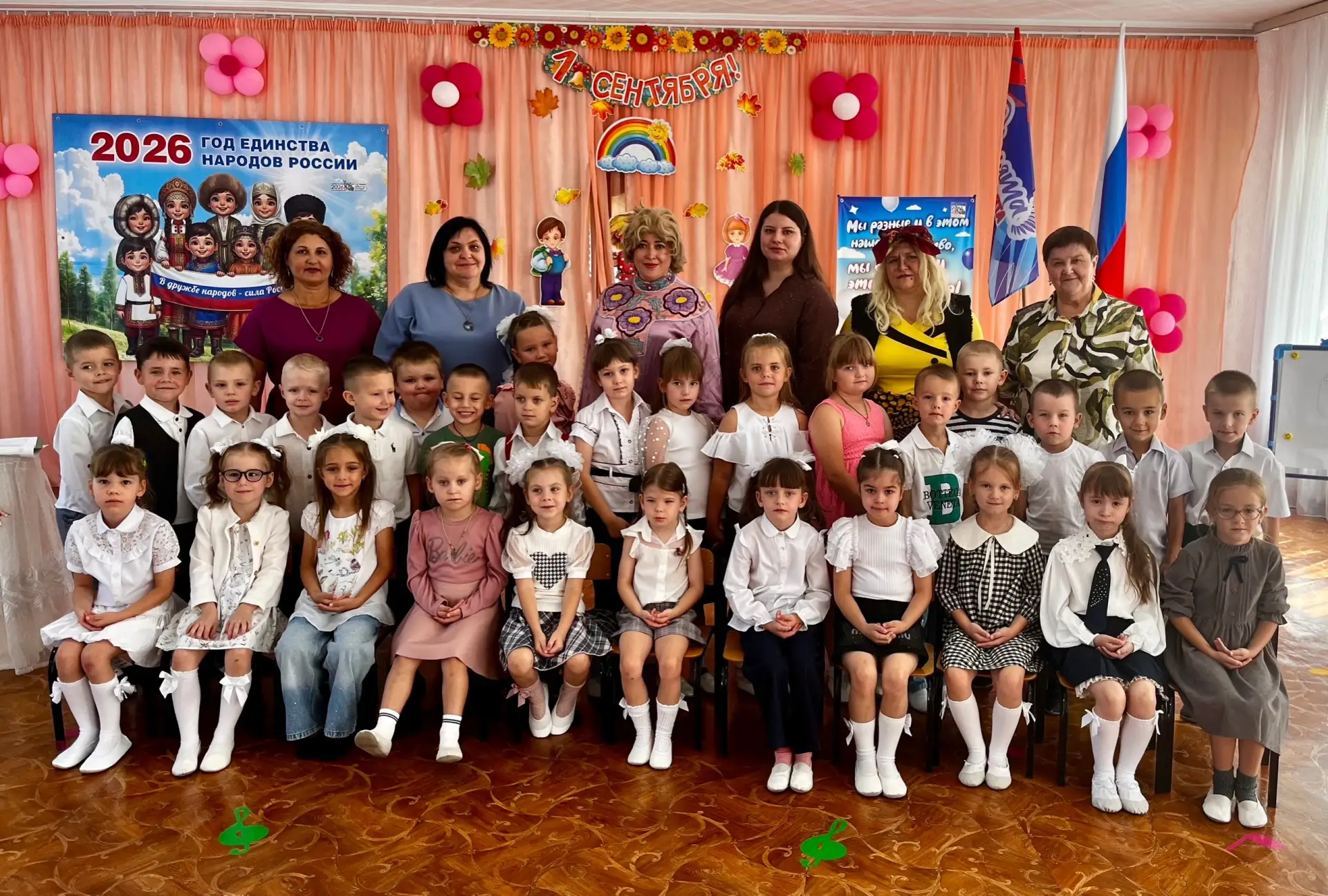 Первый день осени — это всегда праздник! 🥳 День знаний в нашем детском саду прошел про...