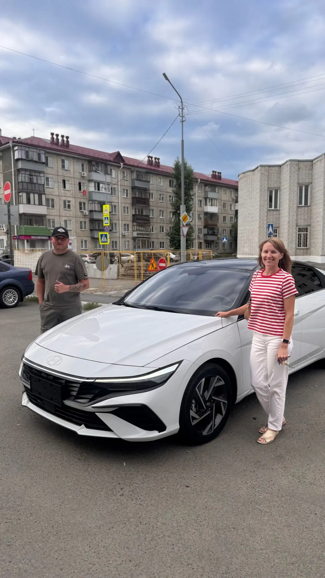 HYUNDAI ELANTRA - вручили Ольге из Кургана!