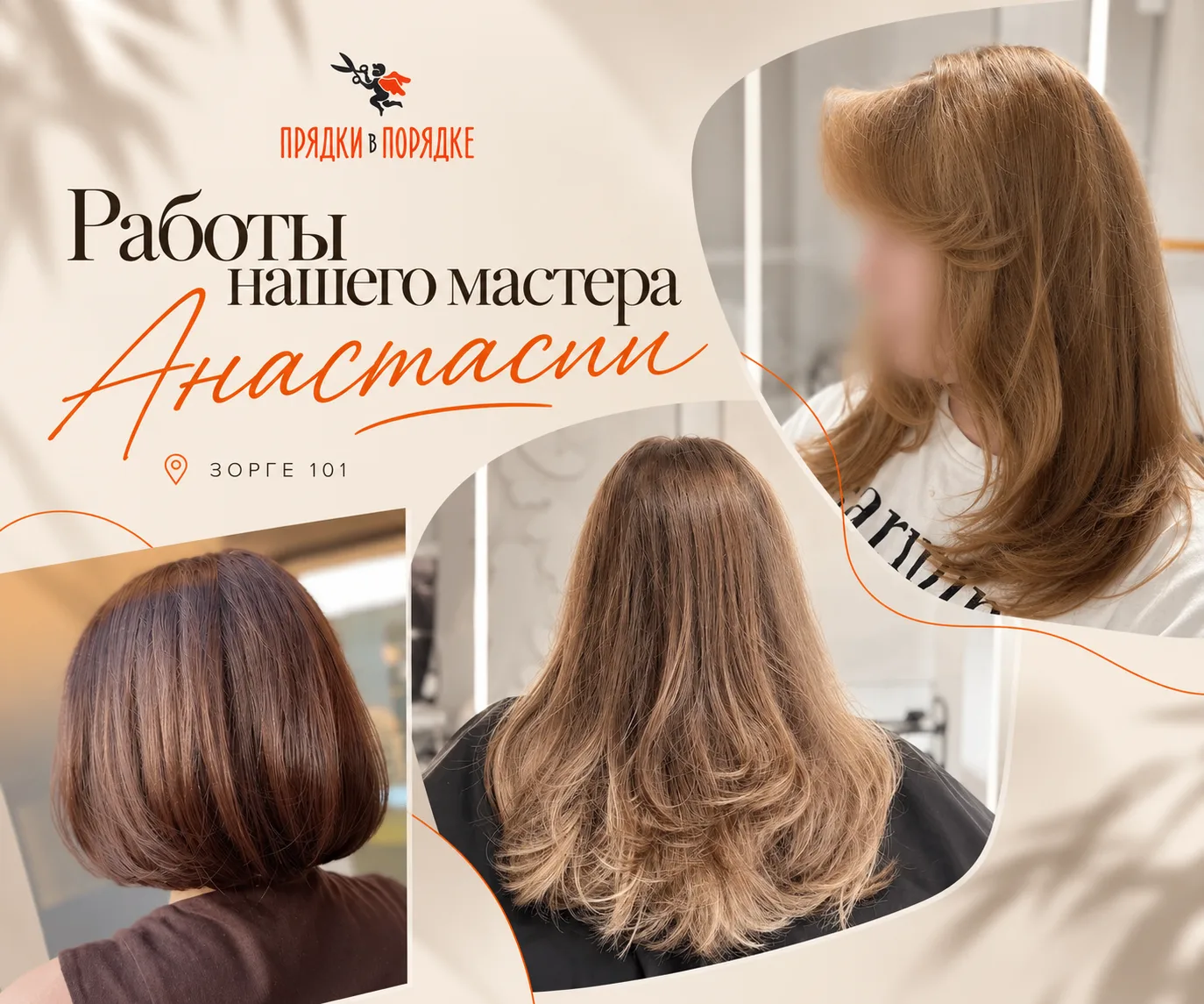 У нас пополнение в команде 🤍