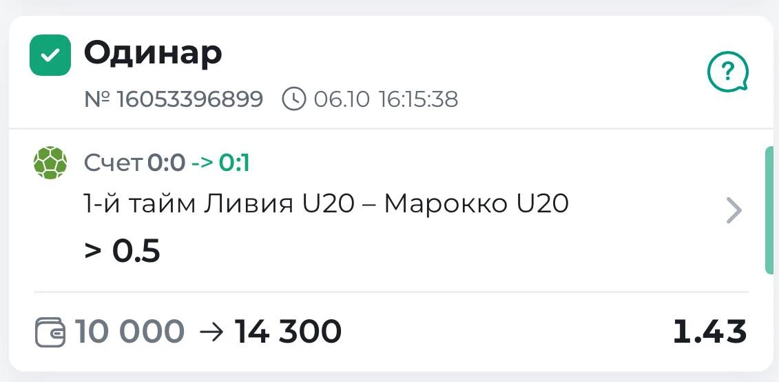 ✅✅✅✅✅✅✅✅✅✅✅✅