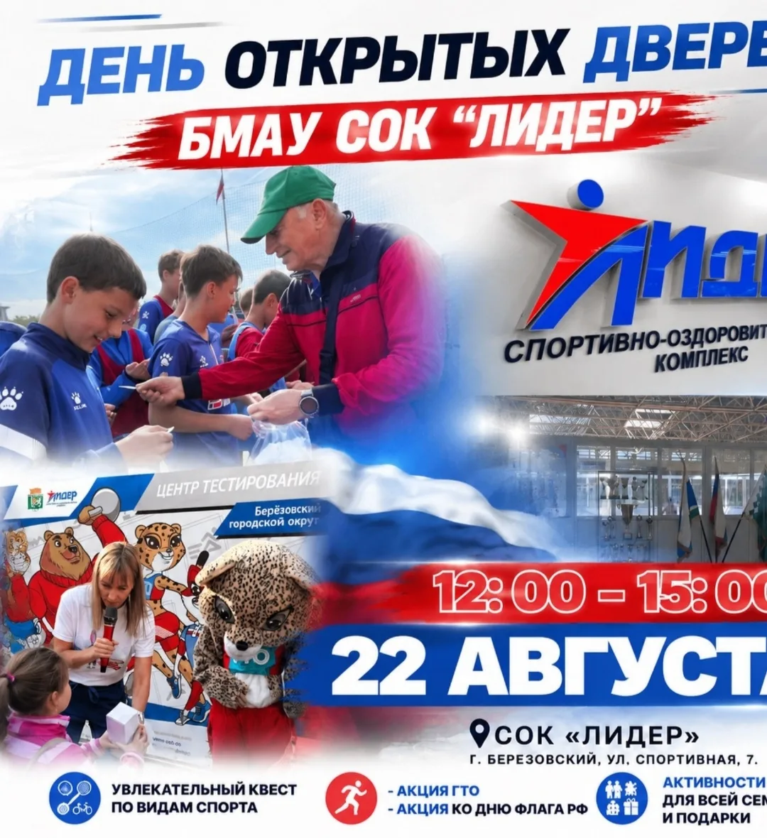 https://m.vk.ru/clip-72417875_456240013