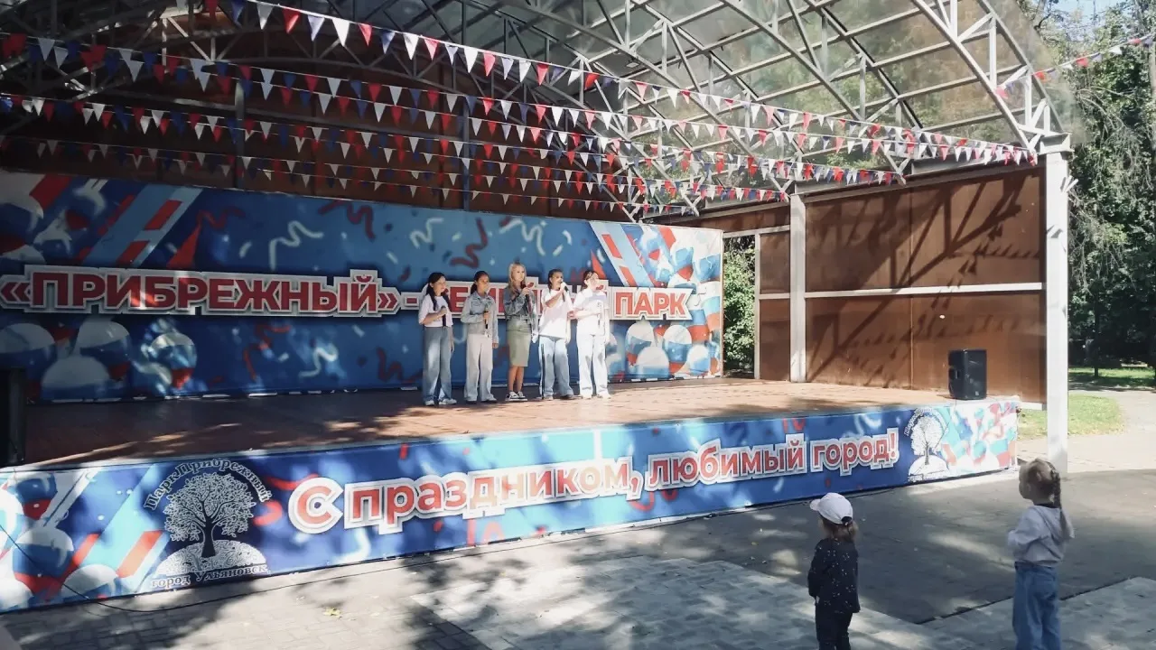 🍂 В парке «Прибрежный» прошла программа «Осенний калейдоскоп» от ДШИ № 8.