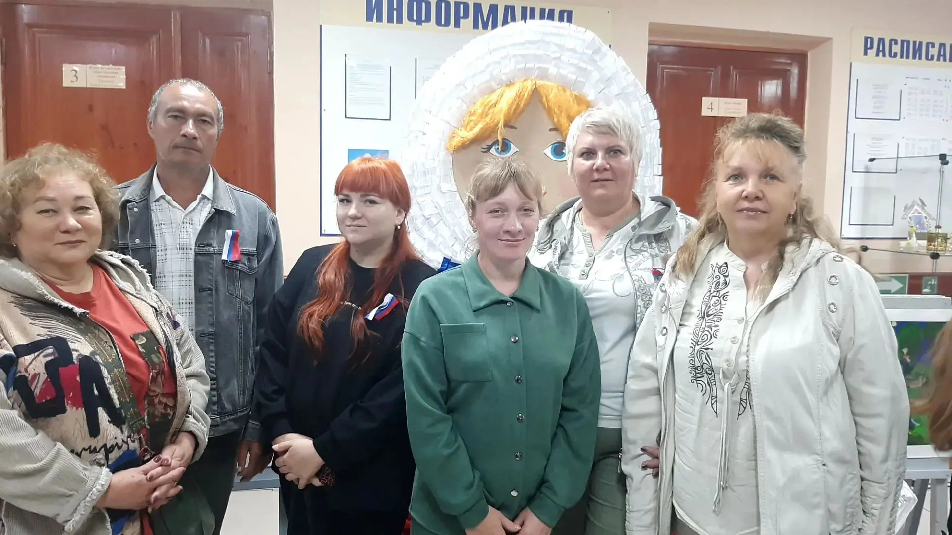 🇷🇺 День российского флага — праздник нашей страны!