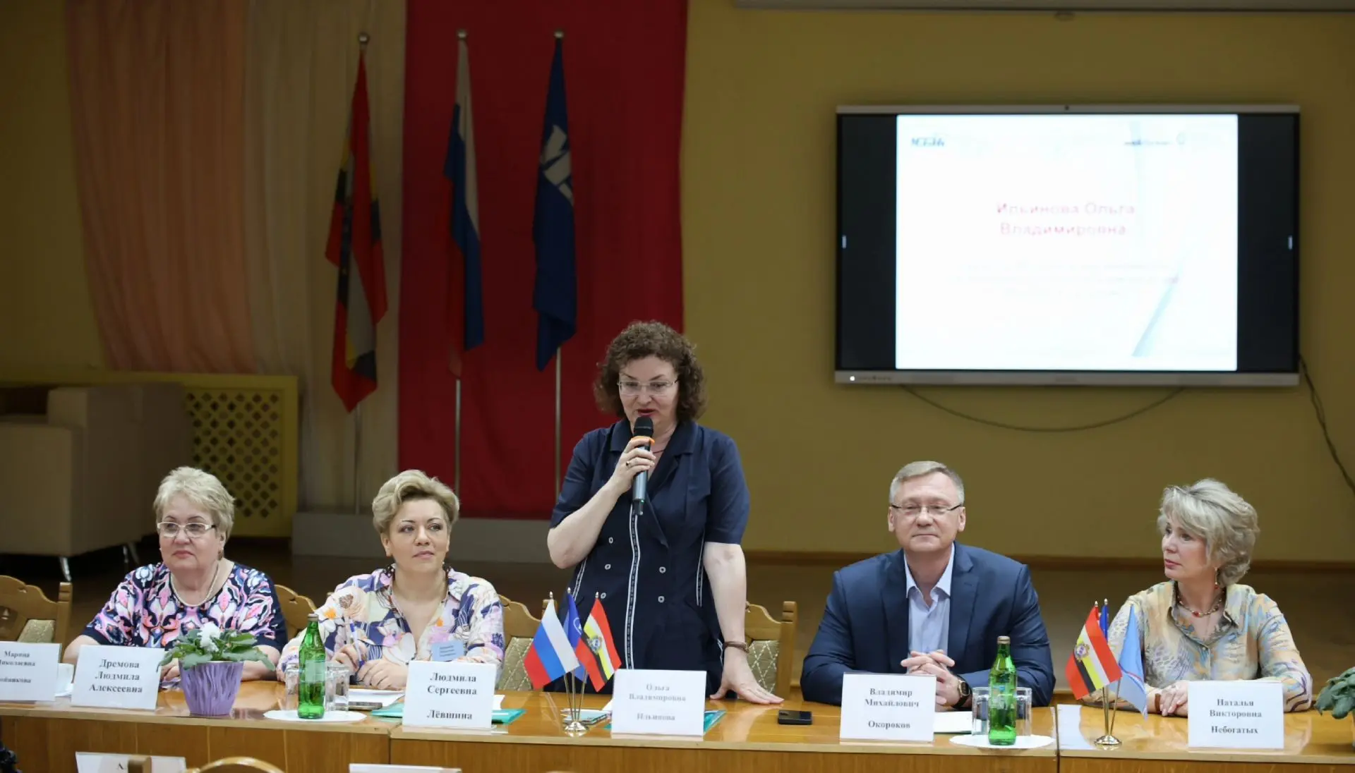 ❗В МЭБИК СОСТОЯЛСЯ ОБРАЗОВАТЕЛЬНЫЙ АКСЕЛЕРАТОР ДЛЯ ПРЕДПРИНИМАТЕЛЕЙ