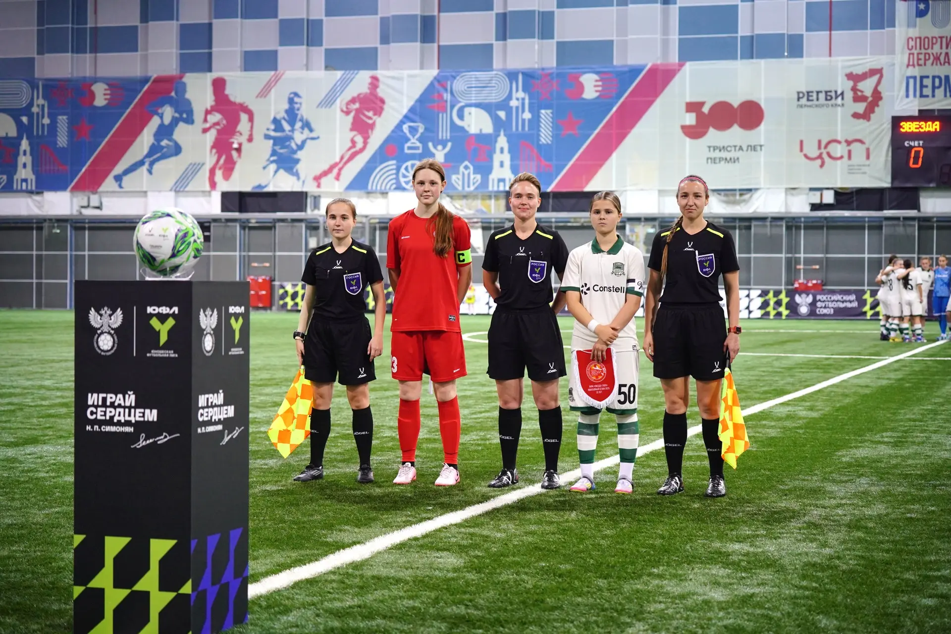 Сегодня девчонки принимают «Краснодар» в рамках ЮФЛ ⚽️

После первого тайма счет 1:1. Болеем за девч