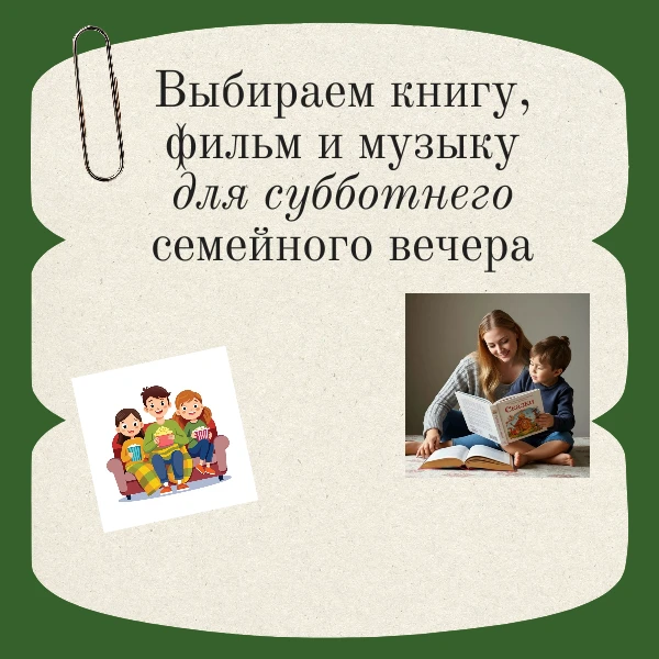 Здравствуйте!