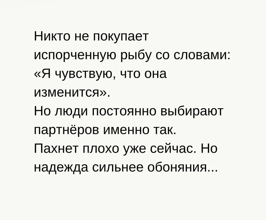 100%!)  Доброе утро!))