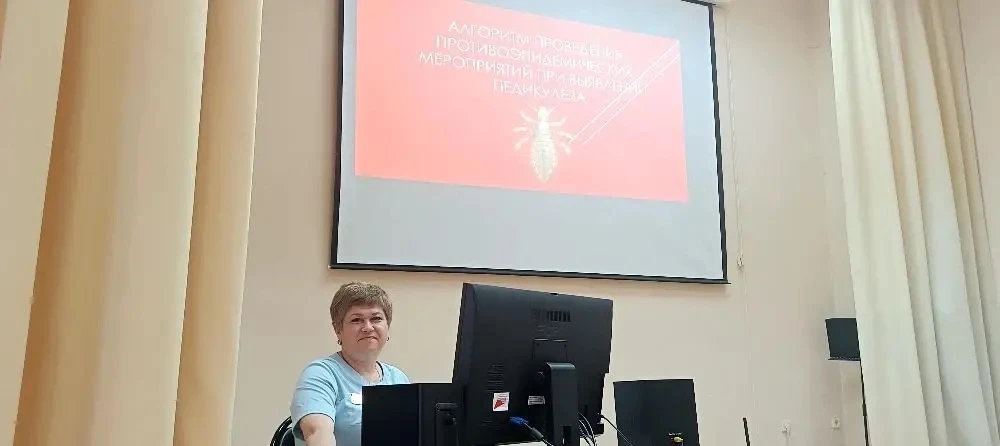 Для среднего и младшего медицинского персонала ОГКУЗ «Белгородская областная клиническа...