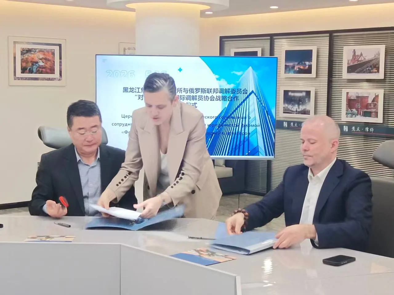 Мы не только говорим о диалоге.