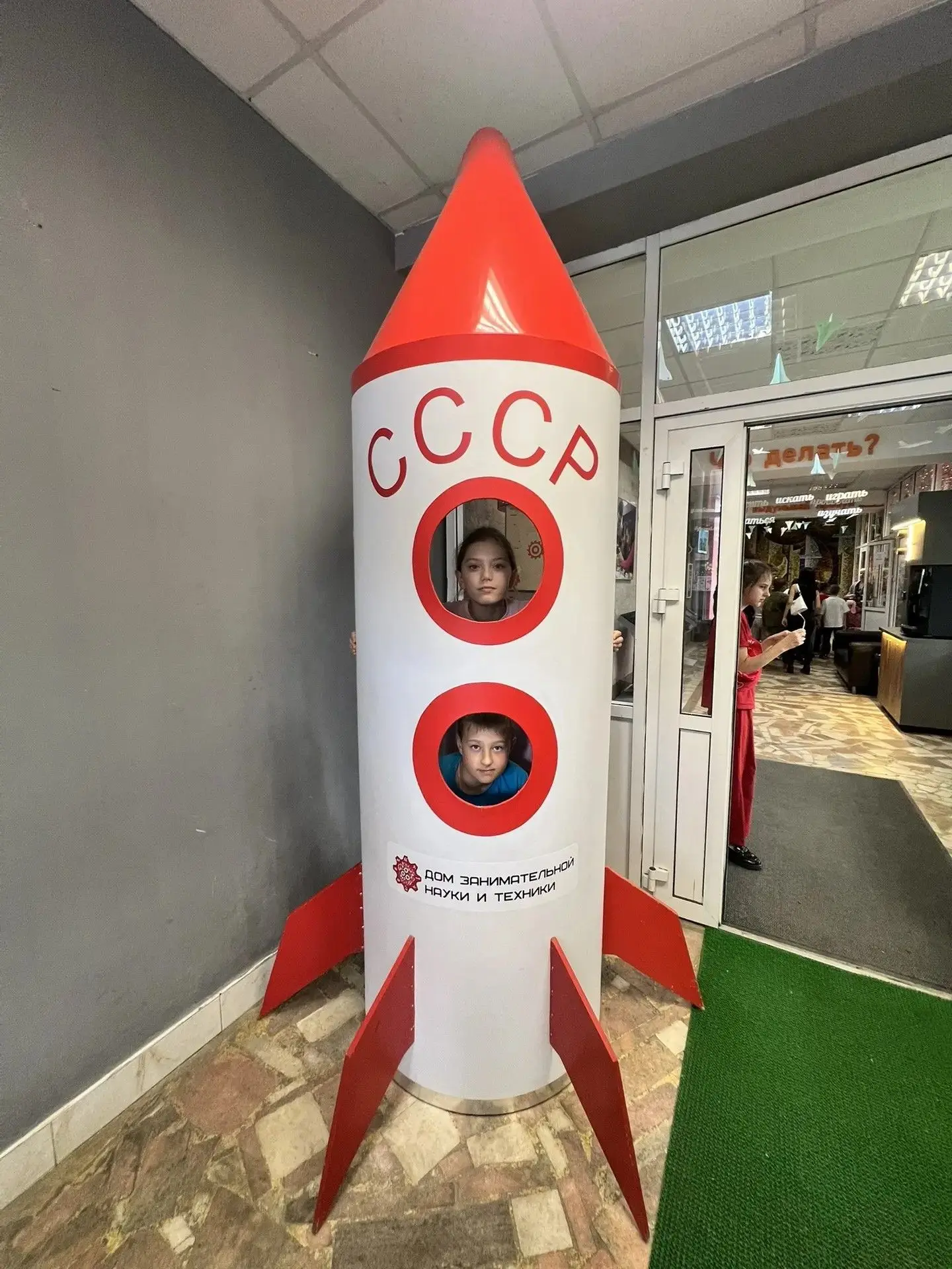 24 июня ребята из 3, 4 и 5 отрядов пришкольного лагеря отправились на увлекательную экскурсию в горо