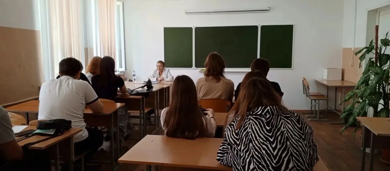 «Здоровый образ жизни как фундамент личного и профессионального успеха студента»