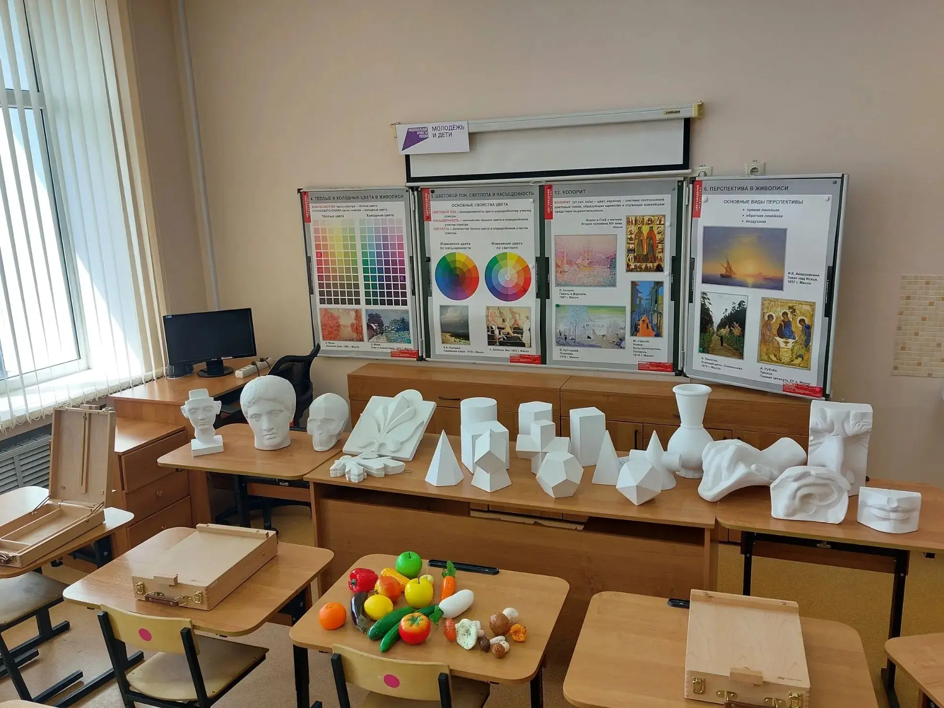 В рамках национального проекта «Молодёжь и дети» в центре "Гармония" кабинеты музыки и ...