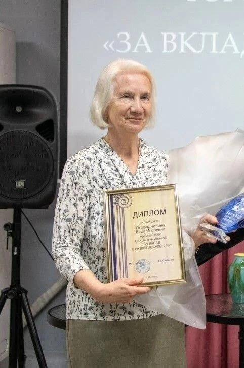 23 августа свой 70-летний юбилей празднует усть-илимская художница, преподаватель Вера ...