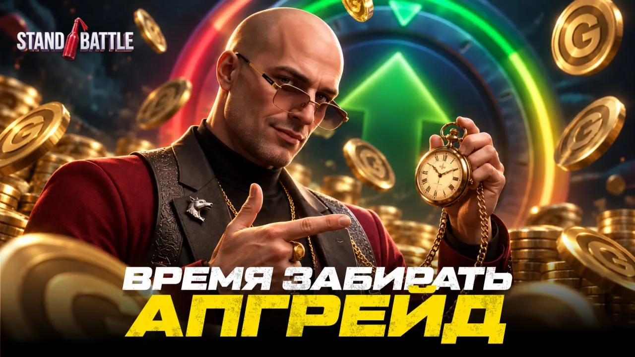 🔥🔥🔥🔥 БУДИЛЬНИК НА 🔥🔥🔥🔥
